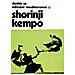 So Doshin - Shorinji kempo - Foto miniatura 1