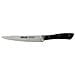 Coltello Per Sogliola Natura 154710 Nitrum Steel, Mango Palissandro E 16,0 Cm Lama In Astuccio - Foto miniatura 1