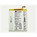 Batteria Ricambio Mate S Mod. Hb436178ebw Compatibile 2620ma - Foto miniatura 1