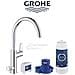 Blue Pure Baucurve Starter Kit Miscelatore Lavello Bocca C | 30385000 - Foto miniatura 1