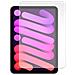 iPad Mini 8.3-inch Shield Screen Protector - Protezione per Schermo - Foto miniatura 1