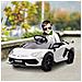 Macchina Elettrica Per Bambini A 12v Licenza Lamborghini Con Clacson E Telecomando, 107.5x63x42 Cm, Bianca - Foto miniatura 2