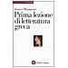 Franco Montanari - Prima lezione di letteratura greca - Foto miniatura 1