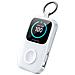 Power Bank Da 5000 Mah Con Ricarica Wireless Per Orologi, Bianco - Foto miniatura 2