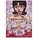 Yoshikazu Takeuchi - Perfect Blue - Disponibile dal 18/07/2018 - Foto miniatura 2