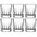 Timeless Set Di 6 Bicchieri Liquore Cl 8 Eco-crystal Glass Luxion® - Foto miniatura 1