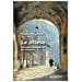 Mauro Maggiorani - Le Attese. Una Nuova Indagine Di Miro Casadei - Foto miniatura 1