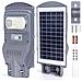 Lampione Stradale Solare 50 O 100 Watt Luce Fredda Ip65 Batteria 5000mah - 100 Watt - Foto miniatura 1