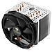 Dissipatore CPU ad Aria ETS-T40F-TB per Socket Intel LGA 775/1150/1151/1155/1156/1366/2066/2011-3 e Socket AMD AM2 / AM2+ / AM3 / AM3+ / FM1 / FM2 / FM2+ - Foto miniatura 1