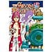 Nakaba Suzuki - The Seven Deadly Sins. 26. - Foto miniatura 1