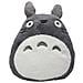 Ghibli - Il Mio Vicino Totoro - Cuscino Grigio Nakayoshi Totoro 45 Cm - Foto miniatura 1