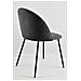 Set 4 Sedie Sala Da Pranzo Luna Gambe In Acciaio Nero Opaco, Tessuto Antracite - Foto miniatura 6
