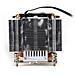 A24 sistema di raffreddamento per computer Processore Refrigeratore 6 cm Nero, Argento 1 pz - Foto miniatura 3
