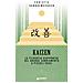 Christie Vanbremeersch - Kaizen. La filosofia giapponese del grande cambiamento a piccoli passi - Foto miniatura 1