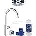 Blue Pure Mono Starter Kit Bocca C Colore Cromo 30387000 - Foto miniatura 1