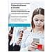 Annalisa Guarini - Cyberbullismo a scuola. Percorso di prevenzione per muoversi consapevolmente in rete. Scuola secondaria di primo grado - Foto miniatura 1