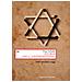 Peter Schäfer - Storia dell'antisemitismo. Dall'antichità a oggi - Foto miniatura 1