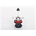 Lampadina, Fendinebbia 1987302081 - Foto miniatura 1