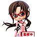 Evangelion Movie - Q Posket Mari Makinami Figura 14 Cm - Foto miniatura 2