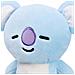 Peluche 23cm Bambino In Poliestere Koya In Poliestere Bt21, Blu - Foto miniatura 5