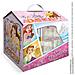 Scrigno Casetta Timbri Disney Principesse 9660 - Foto miniatura 2