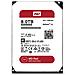 Hard Disk per NAS WD Red 8 TB 3.5" Sata III 6 Gb / s Buffer 128 Mb Intelli Power - Foto miniatura 3