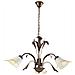 Lampadario 3 Luci In Metallo Marrone Spennellato Oro Con Vetri Ambra - Foto miniatura 3