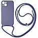 Cover Semirigida Per Iphone 13 Cordino Nylon 80 Cm Viola Chiaro - Foto miniatura 1