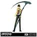 Death Note Figurine Light - Action Figure Light Death Note - - Foto miniatura 1
