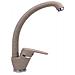 Ogomondo Miscelatore Oslo Orientabile Ottone Colorato Per Lavello Cucina *** Finitura- : Avena 3 - Foto miniatura 2