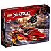 70638 Katana V11 - Foto miniatura 1