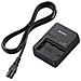 BC-QZ1 Indoor battery charger Nero - Foto miniatura 2
