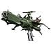 Hasegawa Hobby Kits Creator Works Cw20 Space Pirate Battleship Arcadia - Foto miniatura 1