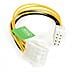 8in EPS 8 Pin Power Cable, Maschio / femmina, Giallo - Foto miniatura 1