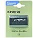 2-Power Li-Ion 1600mAh, 1600 mAh, Videocamera, Ioni di litio, 5,7 cm, 3,9 cm, 2,1 cm - Foto miniatura 1