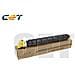 CET TK-8365Y Toner Cartridge KYOCERA 2554ci#1T02YPANL0#12K - Foto miniatura 1