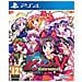 PS4 - Touhou Kobuto V: Burst Battle - Foto miniatura 8