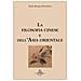 Paolo Beonio Brocchieri - La Filosofia Cinese E Dell'asia Orientale - Foto miniatura 1