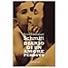 Eric-Emmanuel Schmitt - Diario di un amore perduto - Foto miniatura 1