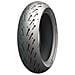 Gomme Pneumatici Pilot Road 5 Gt 180/55 Zr17 (73w) - Foto miniatura 1