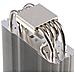 Thermalright TA120 Processore Raffreddatore d'aria 12 cm Grigio 1 pz - Foto miniatura 3