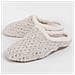 Northome Pantofola Aurslip Beige. - Foto miniatura 1