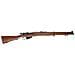 Fucile replica Lee-Enfield Rifle Replic - Foto miniatura 1