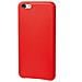 Skin, Cover In Similpelle - Apple Iphone 6 Plus / 6s Plus - Rosso - Foto miniatura 2