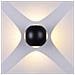 V-tac Vt-834 Lampada Led 4w Da Parete Forma Sferica Nero Wall Light Bianco Naturale 4000k Ip65 - Sku 8554 - Foto miniatura 1