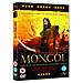 Mongol - The Rise To Power Of Genghis Khan [ edizione: Regno Unito] [ edizione: Regno Unito] - Foto miniatura 1