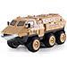 V-guard Armored Vehicle 6wd 1:16 Rtr Ferngesteuerte (rc) Modell Elektromotor (22585) - Foto miniatura 1