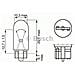 Lampadina, Luce Di Lettura 1987302217 - Foto miniatura 1