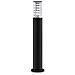 Lampada Da Terra Moderna Per Esterno In Alluminio Nero 1 Luce E27 60w Ip54 - Foto miniatura 1