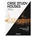 Elizabeth A. T. Smith - Case Study Houses. Ediz. Francese, Inglese E Tedesca. 40th Anniversary Edition - Foto miniatura 1